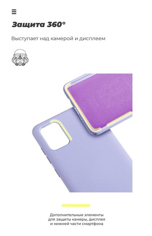 Чохол-накладка Armorstandart Icon для Apple iPhone 11 Pro Max Lavender (ARM56712)