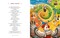 Фото - 100 казок. Комлект із 3 книг. Найкращі українські народні казки | click.ua