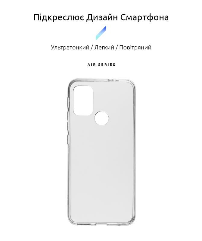 Чехол-накладка Armorstandart Air для Motorola Moto G10/G20/G30 Transparent (ARM59428)