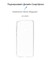 Фото - Чохол-накладка Armorstandart Air для Samsung Galaxy M11 SM-M115 Transparent (ARM56481) | click.ua