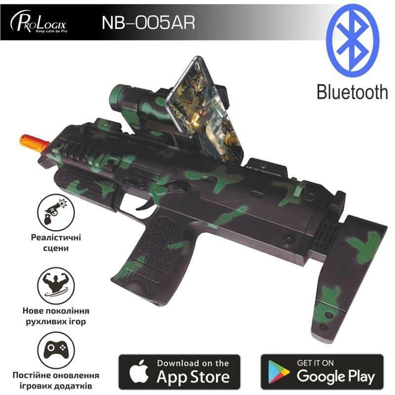 Автомат виртуальной реальности ProLogix AR-Glock gun (NB-005AR)