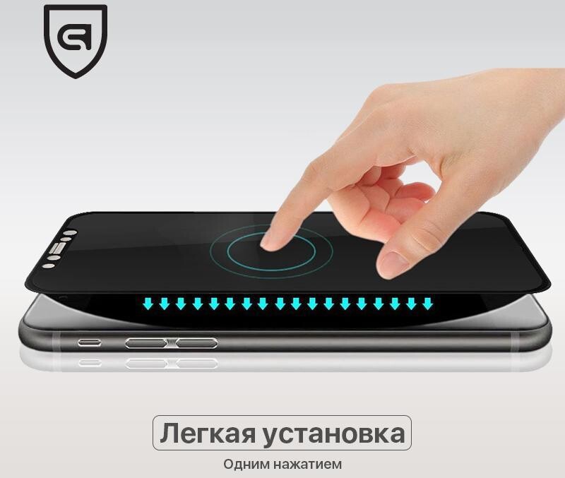 Защитное стекло Armorstandart для Apple iPhone 8 Plus/7 Plus Black 3D (ARM49288-G3D-BK)