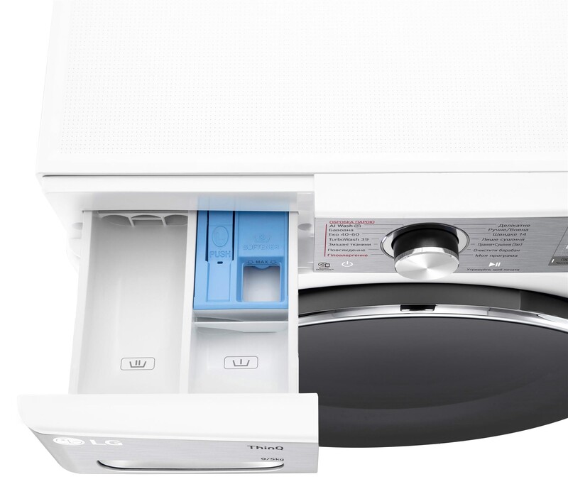 Стиральная машина с сушкой LG F2R9FC2E