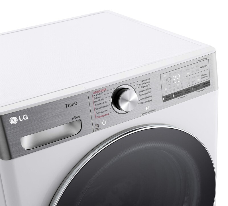 Стиральная машина с сушкой LG F2R9FC2E