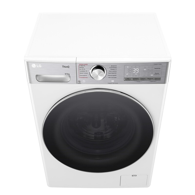 Стиральная машина с сушкой LG F2R9FC2E