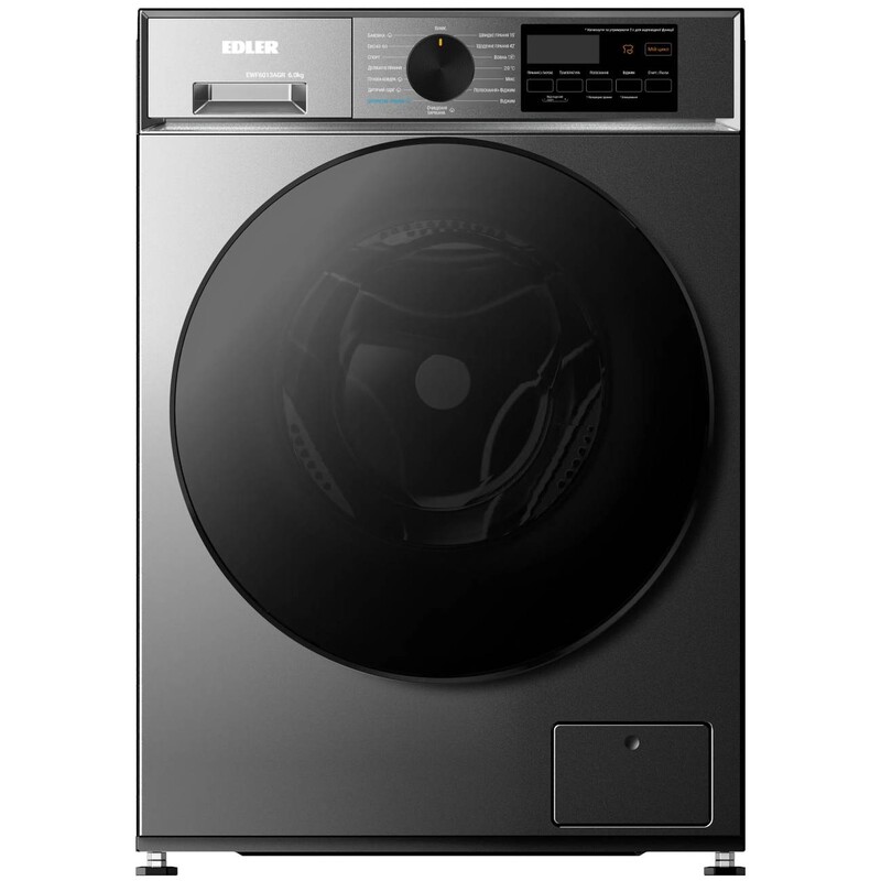 Пральна машина Edler EWF6013AGR