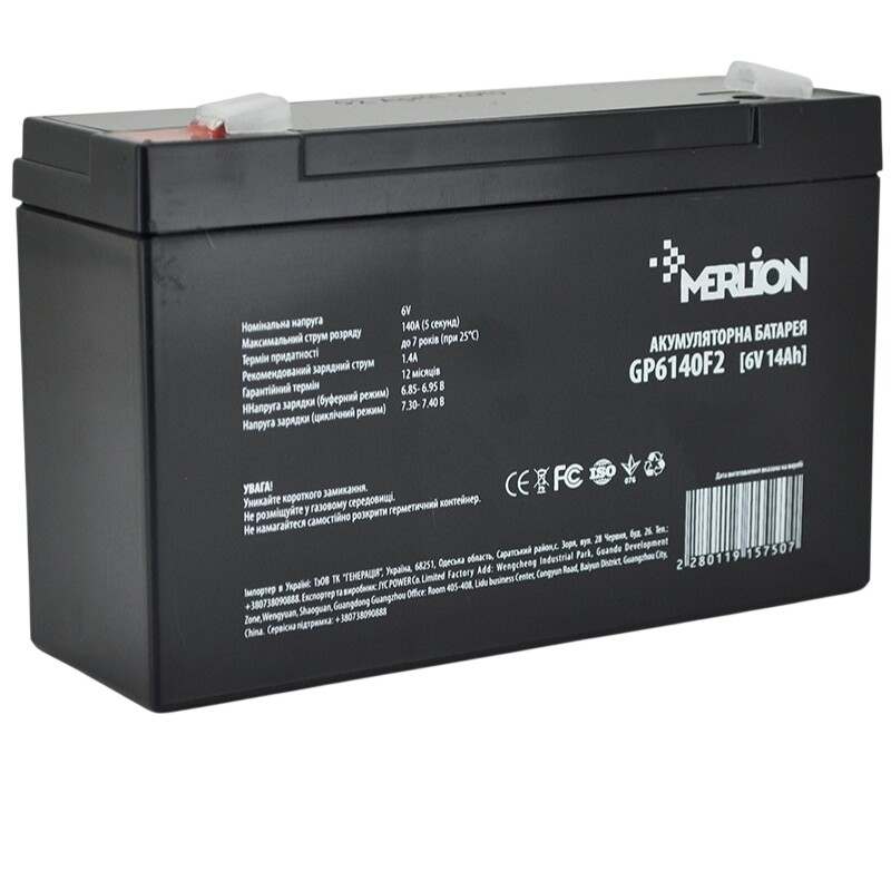 Акумуляторна батарея Merlion 6V 14AH (GP6140F2/15750) AGM