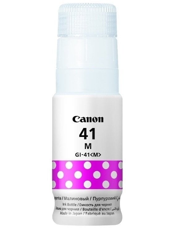 Чернила Canon GI-41 Pixma G1420/G1460/G2420/G2460/G3420/G3460 (Magenta) (4544C001) 170мл
