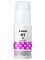 Фото - Чернила Canon GI-41 Pixma G1420/G1460/G2420/G2460/G3420/G3460 (Magenta) (4544C001) 170мл | click.ua