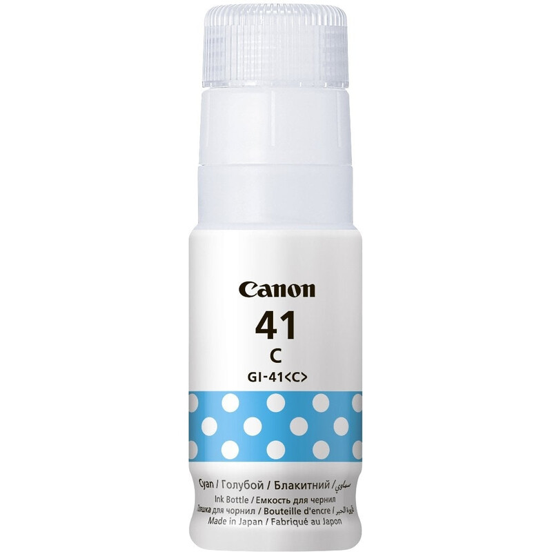 Чернила Canon GI-41 Pixma G1420/G1460/G2420/G2460/G3420/G3460 (Cyan) (4543C001) 170мл