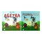 Фото - Абетка для непосид. Комплект із 2-х книжок. Абетка для непосид + Розмальовка для непосид / Ірина Ткачук | click.ua