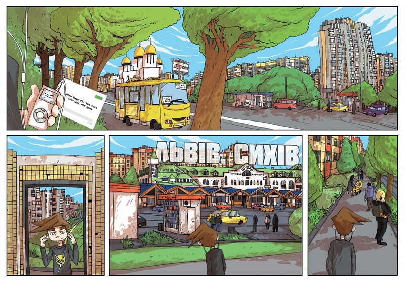 Троє проти зла. Комплект із 4-х книжок / Ярослав Світ, Тарас Ярмусь