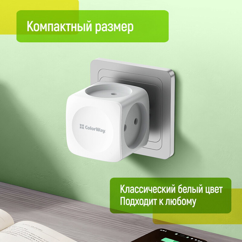 Разветвитель ColorWay CW-CHE4W 4 розетки White