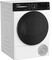 Фото - Сушильна машина Whirlpool WP B9X WBS UA | click.ua