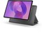 Фото - Чeхол-книжка Lenovo Folio Case для Lenovo Idea Tab Grey (ZG38C06985) | click.ua