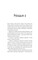 Фото - Кафе на краю света. Комплект из 4-х книг / Джон Стрелеки | click.ua