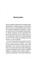 Фото - Кафе на краю света. Комплект из 4-х книг / Джон Стрелеки | click.ua