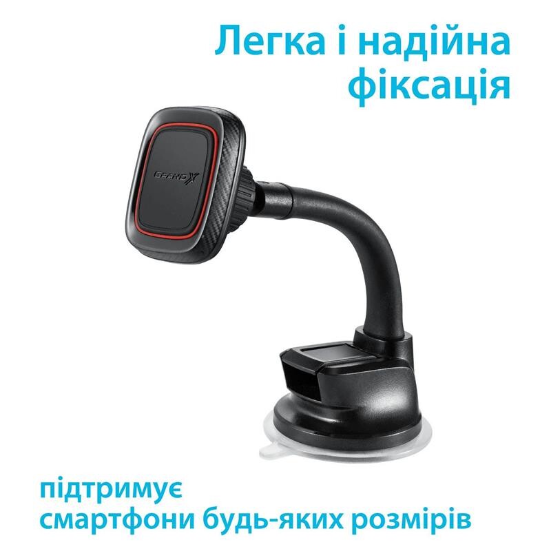 Автодержатель для смартфона магнитный Grand-X (крепление на панель или стекло) MT-03