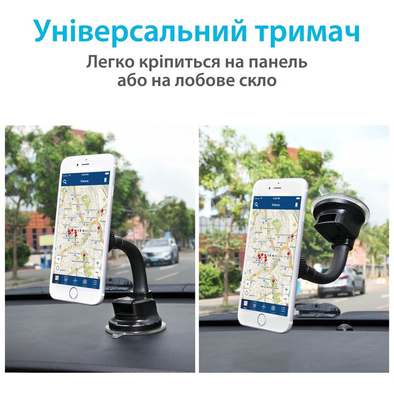 Автодержатель для смартфона магнитный Grand-X (крепление на панель или стекло) MT-03