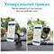 Фото - Автодержатель для смартфона магнитный Grand-X (крепление на панель или стекло) MT-03 | click.ua