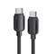 Фото - Кабель Essager Breeze USB Type-C - USB Type-C (M/M), 100W, 1 м Black (EXCTT1-WL01-P) | click.ua