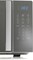 Фото - Микроволновая печь Hisense H20MOMSS4H | click.ua