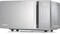 Фото - Микроволновая печь Hisense H20MOMSS4H | click.ua