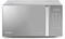 Фото - Микроволновая печь Hisense H20MOMSS4H | click.ua