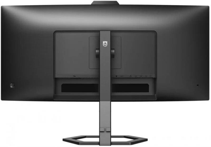 Монитор Philips 34" 34E1C5600HE/00 VA Black