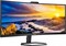 Фото - Монитор Philips 34" 34E1C5600HE/00 VA Black | click.ua