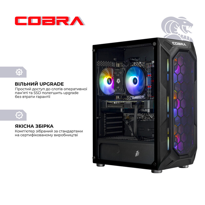 Персональний комп`ютер COBRA Advanced Windows 11 Home (A75F.32.H1S5.56T16.26642W)