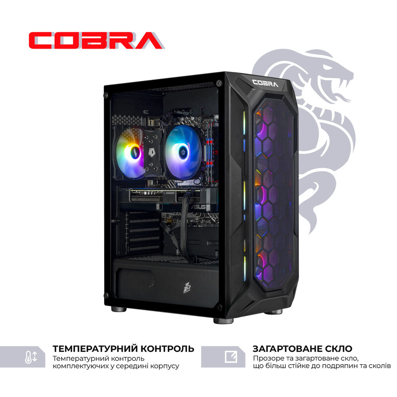 Персональний комп`ютер COBRA Advanced Windows 11 Home (A75F.32.S5.56T16.26643W)