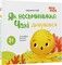Фото - Восьминіжка Чакі. Комплект із 5-ти книг / Наталія Чуб | click.ua