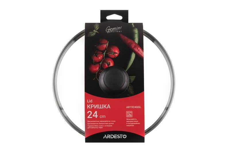 Кришка Ardesto Gemini Gourmet (AR1924GGL)