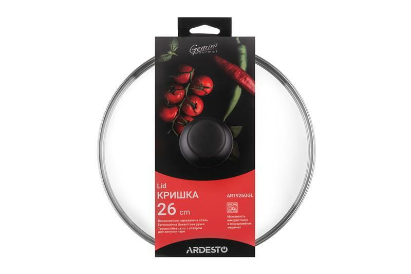 Кришка Ardesto Gemini Gourmet (AR1926GGL)