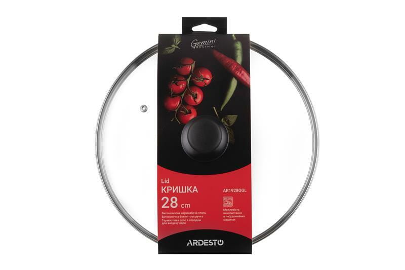 Кришка Ardesto Gemini Gourmet (AR1928GGL)