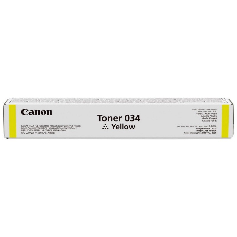 Тонер-картридж Canon (C-EXV034) iRC1225 Yellow (9451B001)
