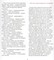 Фото - Казки дракона Омелька / Сашко Дерманський | click.ua