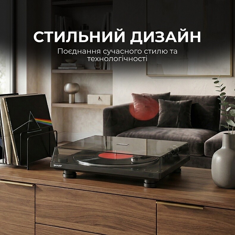Програвач вінілу Sharp RP-TT100