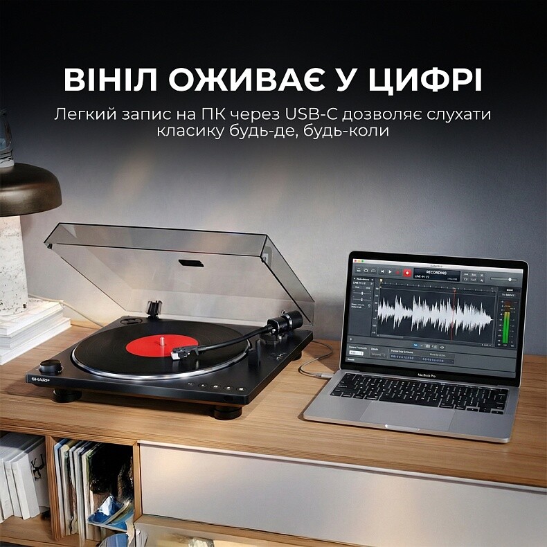 Програвач вінілу Sharp RP-TT100