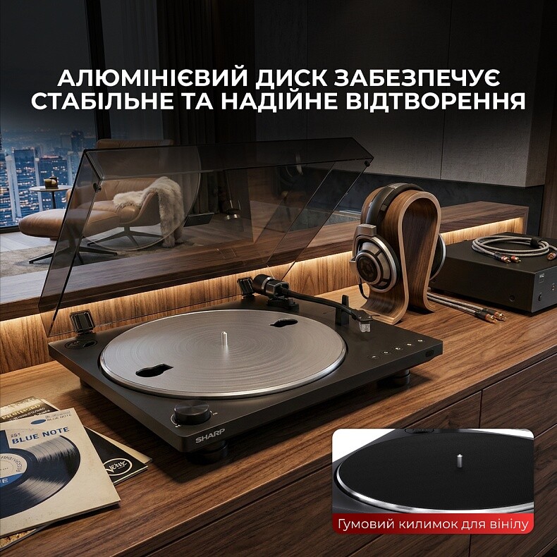 Програвач вінілу Sharp RP-TT100