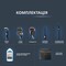 Фото - Моющий пылесос-пятновыводитель Rowenta Clean It Hot & Cold IN7021F0 | click.ua