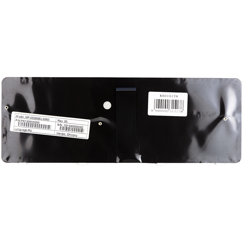 Клавиатура PowerPlant для ноутбука HP Compaq Presario CQ40 черная, черный фрейм (KB315178)
