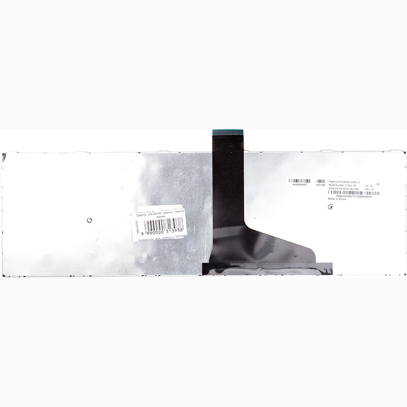 Клавіатура PowerPlant для ноутбука Toshiba Satellite L55-A5284 чорна, чорний фрейм (KB310791)