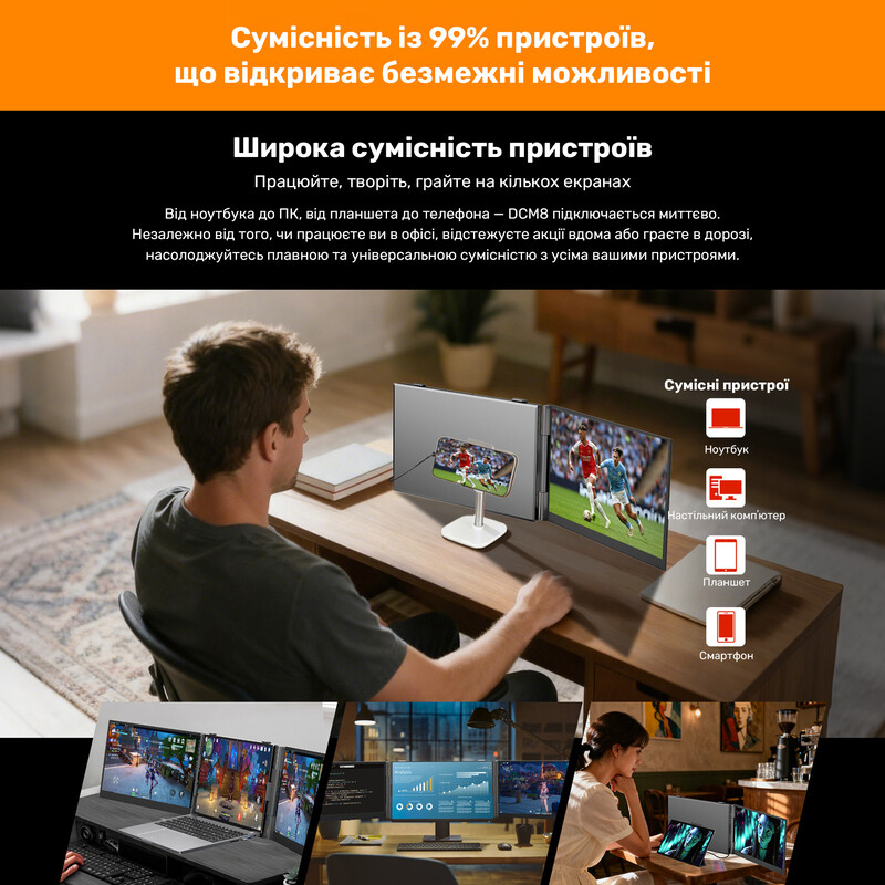 Монітор портативний Blackview 15.3" DCM8 Dual Screen (BVDCM8) IPS Grey