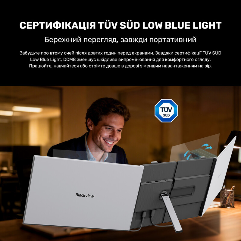 Монітор портативний Blackview 15.3" DCM8 Dual Screen (BVDCM8) IPS Grey