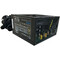Фото - Блок живлення CaseCom CM 600FM ATX 600W | click.ua