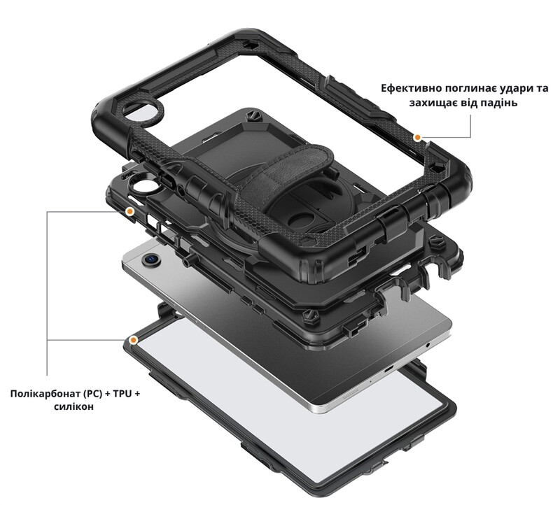 Чохол-накладка BeCover FortTab протиударний для Samsung Galaxy Tab A11 Plus SM-X236B 11.0" Black (715640)