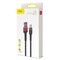 Фото - Кабель Baseus Cafule HW QC USB-USB-C, 40W 1м Gray/Black (CATKLF-PG1) | click.ua