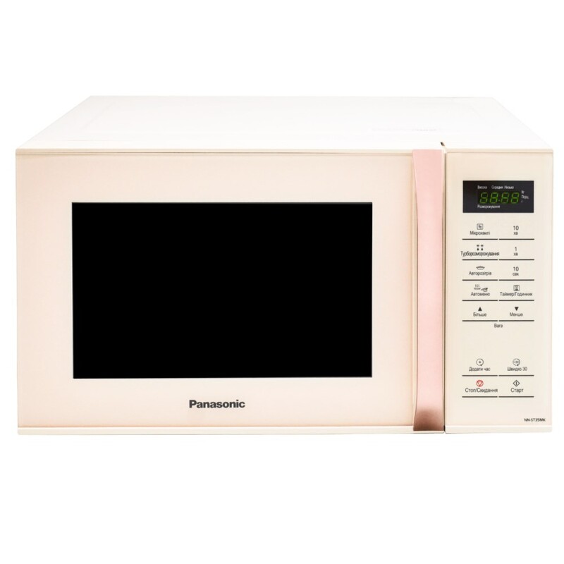 Микроволновая печь Panasonic NN-ST35MKZUE